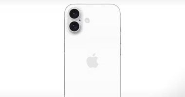 تكنولوجيا: تعرف على قائمة ألوان هاتف iPhone 16 Pro الجديدة