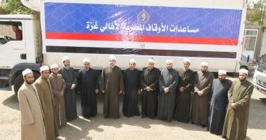 وزارة الأوقاف: تسليم 1.5 طن لحوم من مشروع صكوك الإطعام لأهالى غزة
