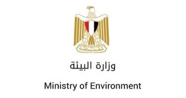 اعرف معايير تقييم جائزة أفضل جامعة صديقة للبيئة لعام 2024