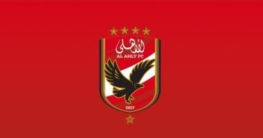 وفد الهلال السوداني يلبي دعوة الأهلي على الإفطار. وبحث التعاون بين الناديين