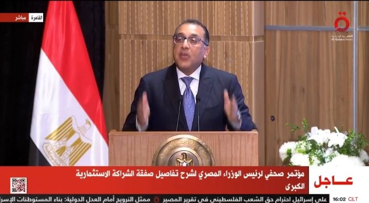رئيس الوزراء يكلف فرق عمل بالنزول للأسواق والتأكد من خفض الأسعار