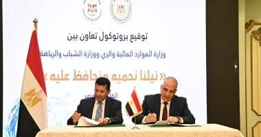 الرى توقع بروتوكول مع الشباب والرياضة لنشر التوعية المائية بين المواطنين