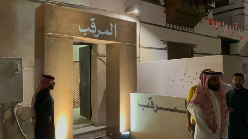 فيديو | "اليوم" ترصد فعاليات موسم رمضان في جدة التاريخية