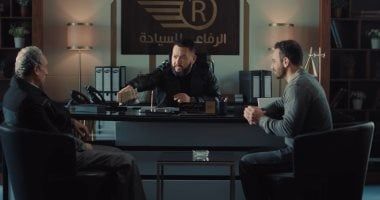مسلسل بيت الرفاعى الحلقة 17 .. أحمد رزق متورط فى محاولة قتل عمه سيد رجب