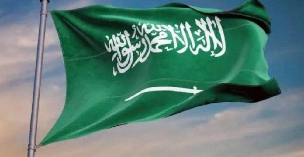 السعودية ترأس لجنة وضع المرأة في الأمم المتحدة بدورتها الجديدة لعام 2025