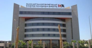 اليوم آخر موعد لتقديم طلبات حجز الأراضى الصناعية