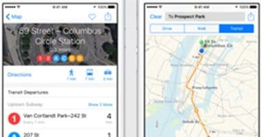 تكنولوجيا: تفاصيل ميزات جديدة لخرائط Apple توفر سهولة التنقل بـiOS 18