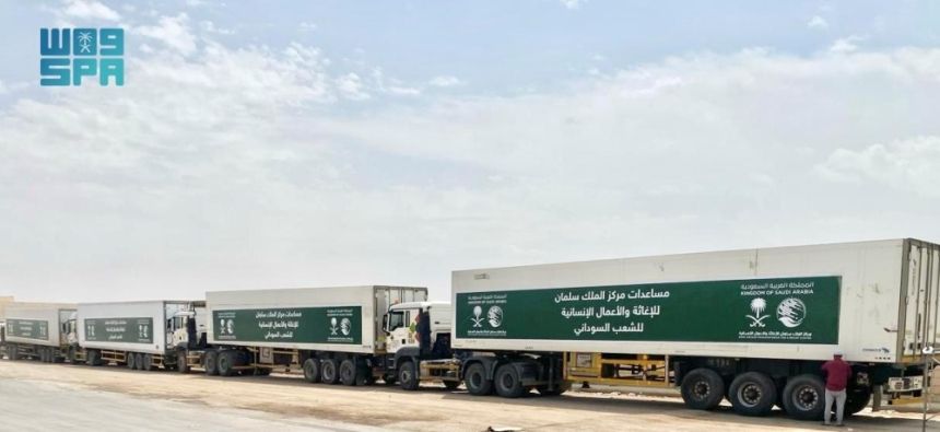 المملكة تسير الدفعة السابعة من الجسر الإغاثي إلى السودان
