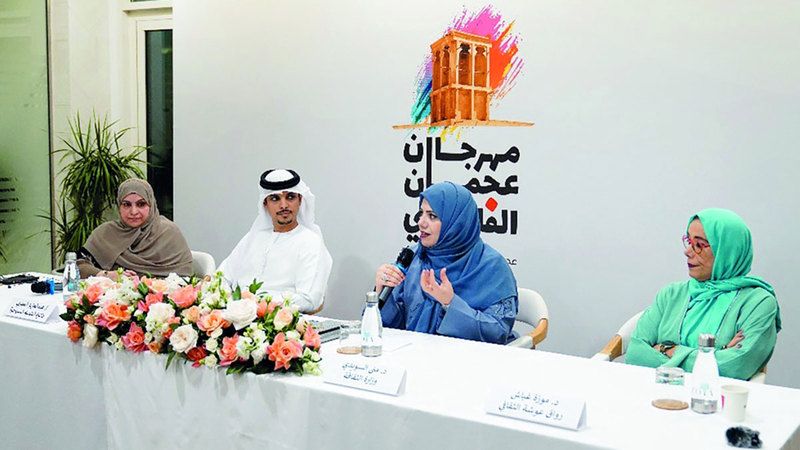 الامارات | مهرجان عجمان العالمي للفلكلور ينطلق 19 أبريل