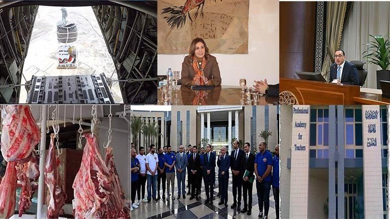 نشرة منتصف الليل|موعد انخفاض أسعار جميع السلع بالأسواق وموجة حارة الأيام القادمة
