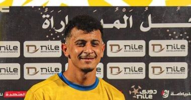 زياد فرج وعمر الساعى ينتظمان اليوم في تدريب الإسماعيلى
