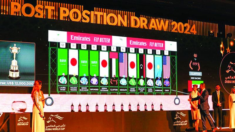 الامارات | بطل كأس دبي العالمي «أوشبا تيسورو» ينطلق من البوابة الخامسة