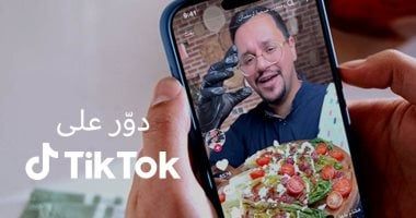تكنولوجيا: الهاشتاجات تتضمن رؤية شاملة للدراما الرمضانية وتستعرض آراء أشهر صناع المحتوى في الأعمال المعروضة وأداء النجوم