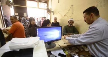 رابط الاستعلام عن المعاش بالرقم القومى بعد زيادة نسبة 15%