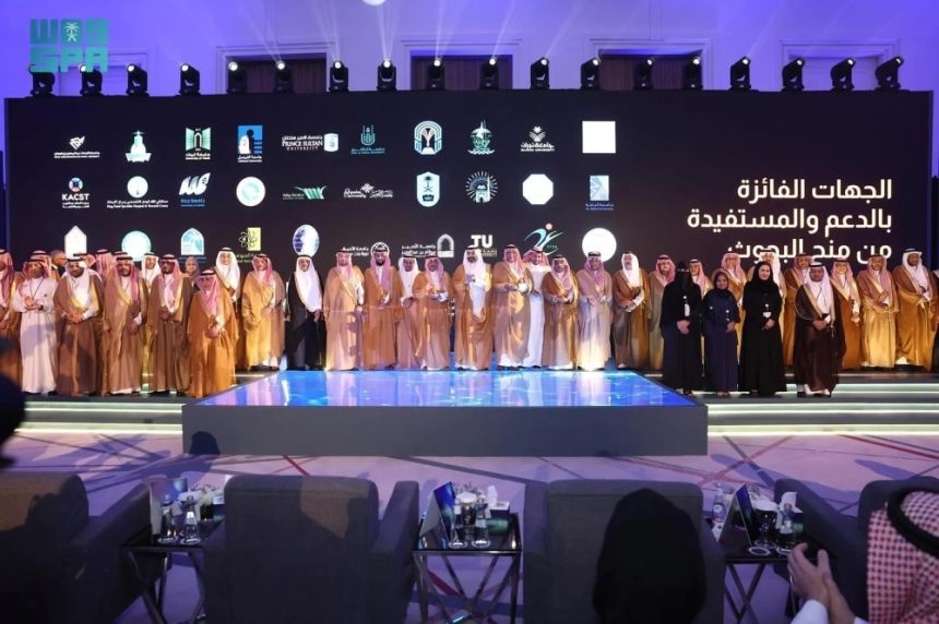 "تنمية البحث" تدعم المختبرات بـ312 مليون ريال
