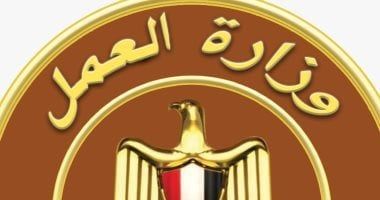 مديرية العمل ببورسعيد تجرى زيارات ميدانية لمتابعة حقوق العمالة غير المنتظمة