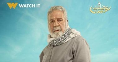 الأردني أنور خليل عن مشاركته في مليحة: تجربة رائعة وفلسطين قضيتي الأولى