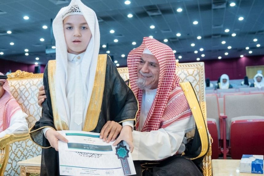 تعليم مكة تختتم المسابقة الرمضانية لحفظ القرآن الكريم وتجويده