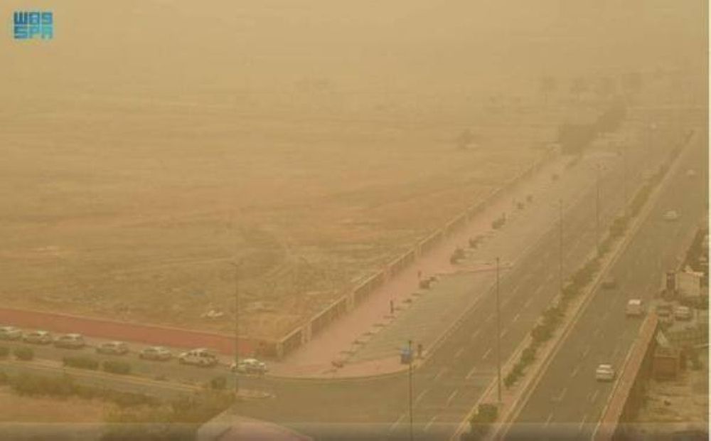 "الأرصاد": أتربة مثارة على محافظتي العلا وخيبر