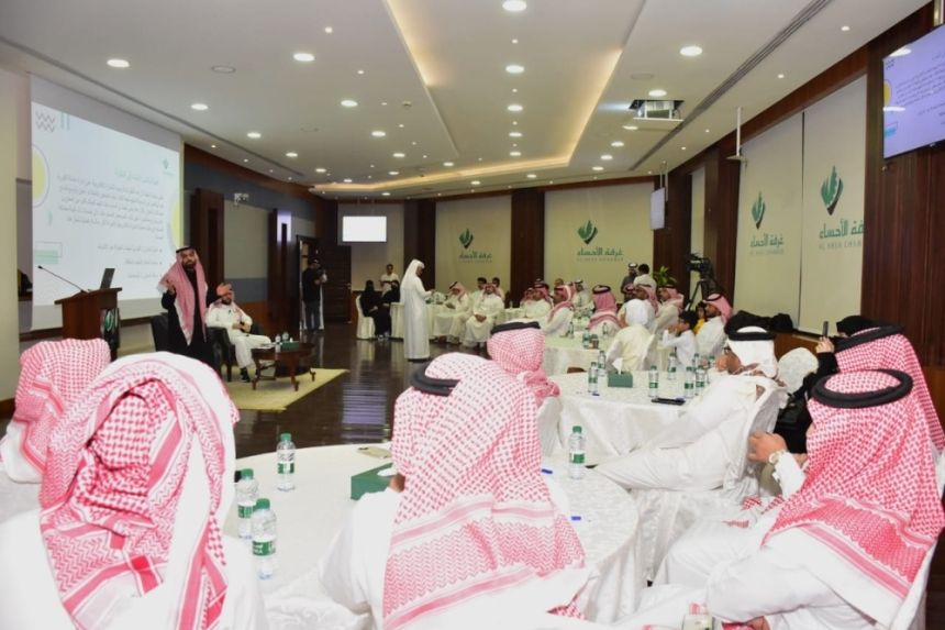 "سلاسل الإمداد".. ورشة عمل تعريفية بعالم التجارة الإلكترونية في الأحساء