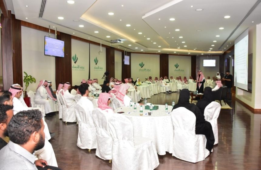 "سلاسل الإمداد".. ورشة عمل تعريفية بعالم التجارة الإلكترونية في الأحساء