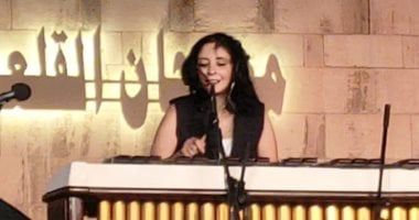 سهرة رمضانية لماريمبا نسمة عبد العزيز بالأوبرا .. اليوم