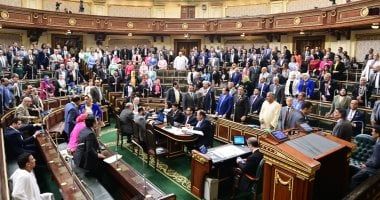 طلب ورسم العضوية تعرف على إجراءات انضمام الجمعيات الأهلية للاتحاد النوعى