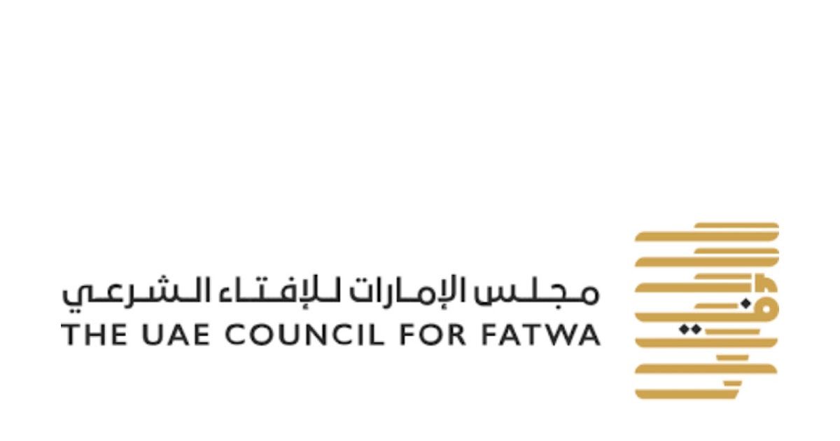 الامارات | ما حكم من ظنَّ أنَّ المؤذن قد أذّن فأفطر؟.. "الإمارات للإفتاء" يُجيب