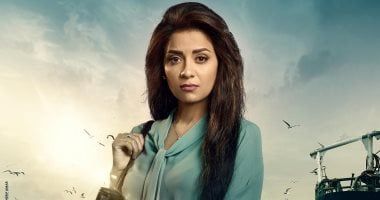 مسلسل المعلم الحلقة 18.. والد سهر الصايغ يعترف لها بسرقة ذهب من والد المعلم