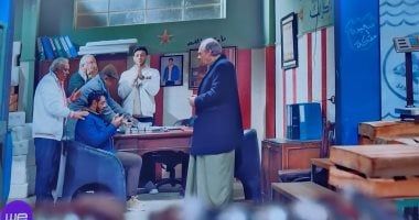 مسلسل المعلم الحلقة 18.. بشر ومنعم والمعلمين يشاركون مصطفى شعبان فى تجارة السمك
