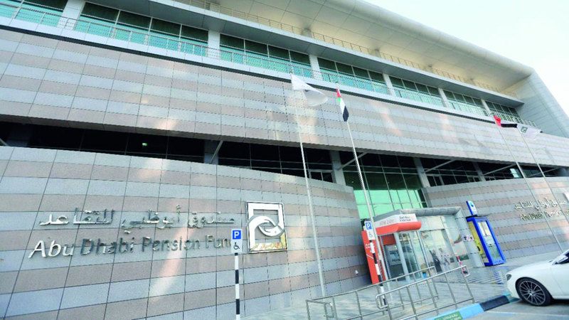 الامارات | «أبوظبي للتقاعد»: لا يجوز تسجيل المتقاعد العسكري لدى الصندوق