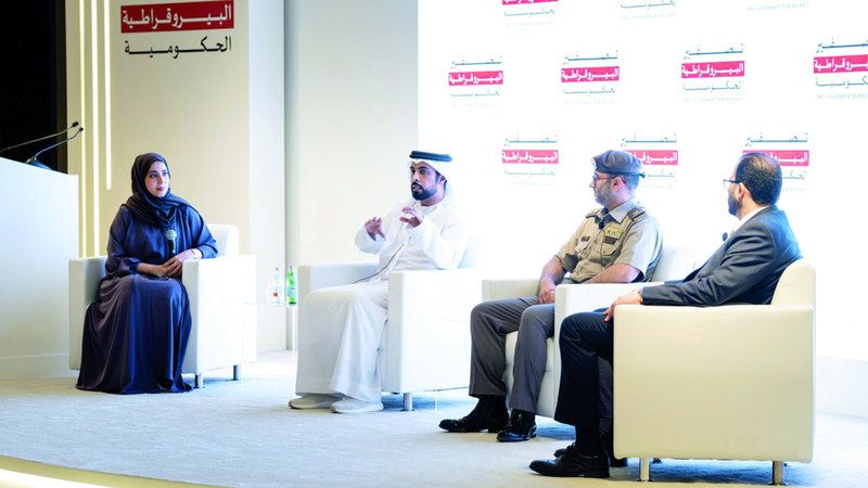 الامارات | فرق عمل حكومية تستعرض حلول ومبادرات «تصفير البيروقراطية»