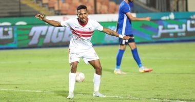 ثلاثى هجوم الزمالك يثير حيرة جوميز قبل مواجهة مودرن فيوتشر