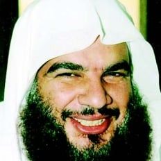 عقوبة البخل بالطعام