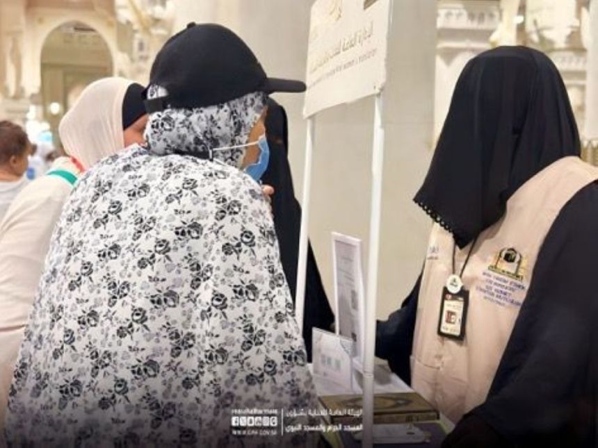 الترجمة بالمسجد الحرام.. أكثر من 50 لغة لإفادة ضيوف الرحمن