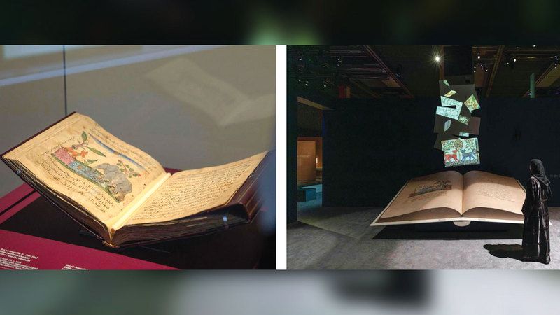 الامارات | «اللوفر أبوظبي» يأخذ الجمهور في جولة  «من كليلة ودمنة إلى لافونتين»