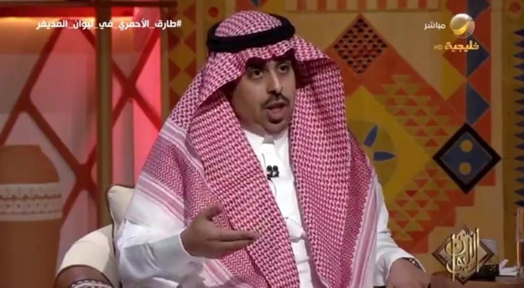 الأحمري يعلق على الانتقاد الذي وجه إليه بعد تحليله لـ شعار الخطوط السعودية .. فيديو