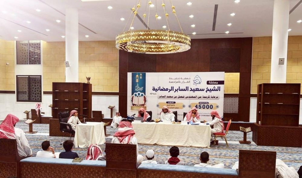 اختتام مسابقة "مبين" الرمضانية بمشاركة 250 طالبا