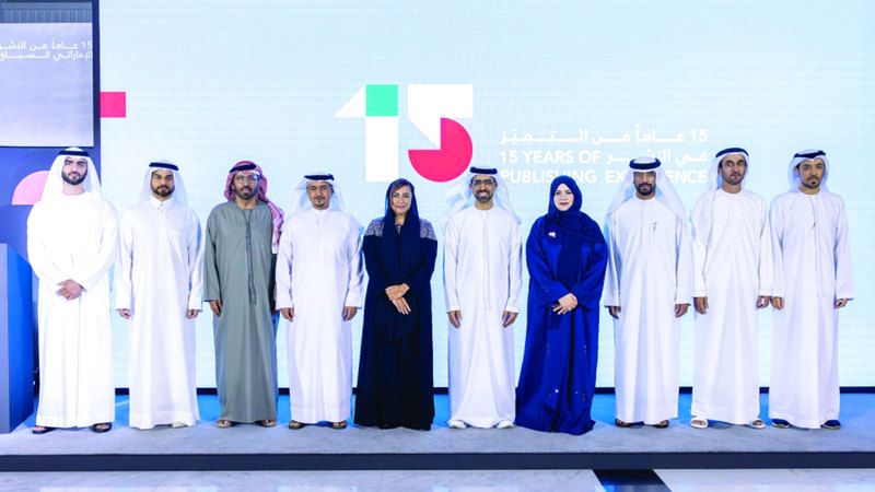 الامارات | «انشر» يدعم صناعة النشر الإماراتي بـ 10 ملايين درهم