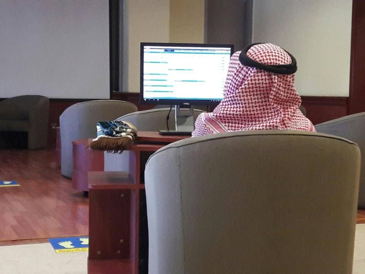 «تداول السعودية» تصل لـ400 ورقة مالية مدرجة