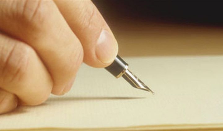الوحدة النفسية.. والعزلة الاختيارية