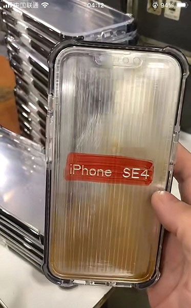 تكنولوجيا: صور تكشف عن التصميم المميز لهاتف iPhone SE 4 المرتقب من ابل