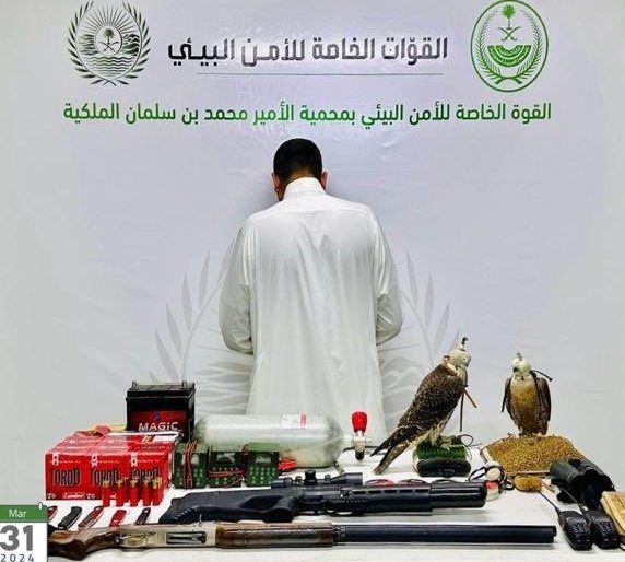 السعودية | ضبط مخالف لنظام البيئة لارتكابه مخالفة الشروع في الصيد دون ترخيص بمحمية الأمير محمد بن سلمان الملكية