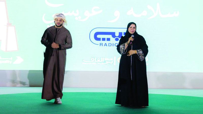 الامارات | «إذاعة دبي».. فرحة «رمضان في دبي» على الهواء مباشرة