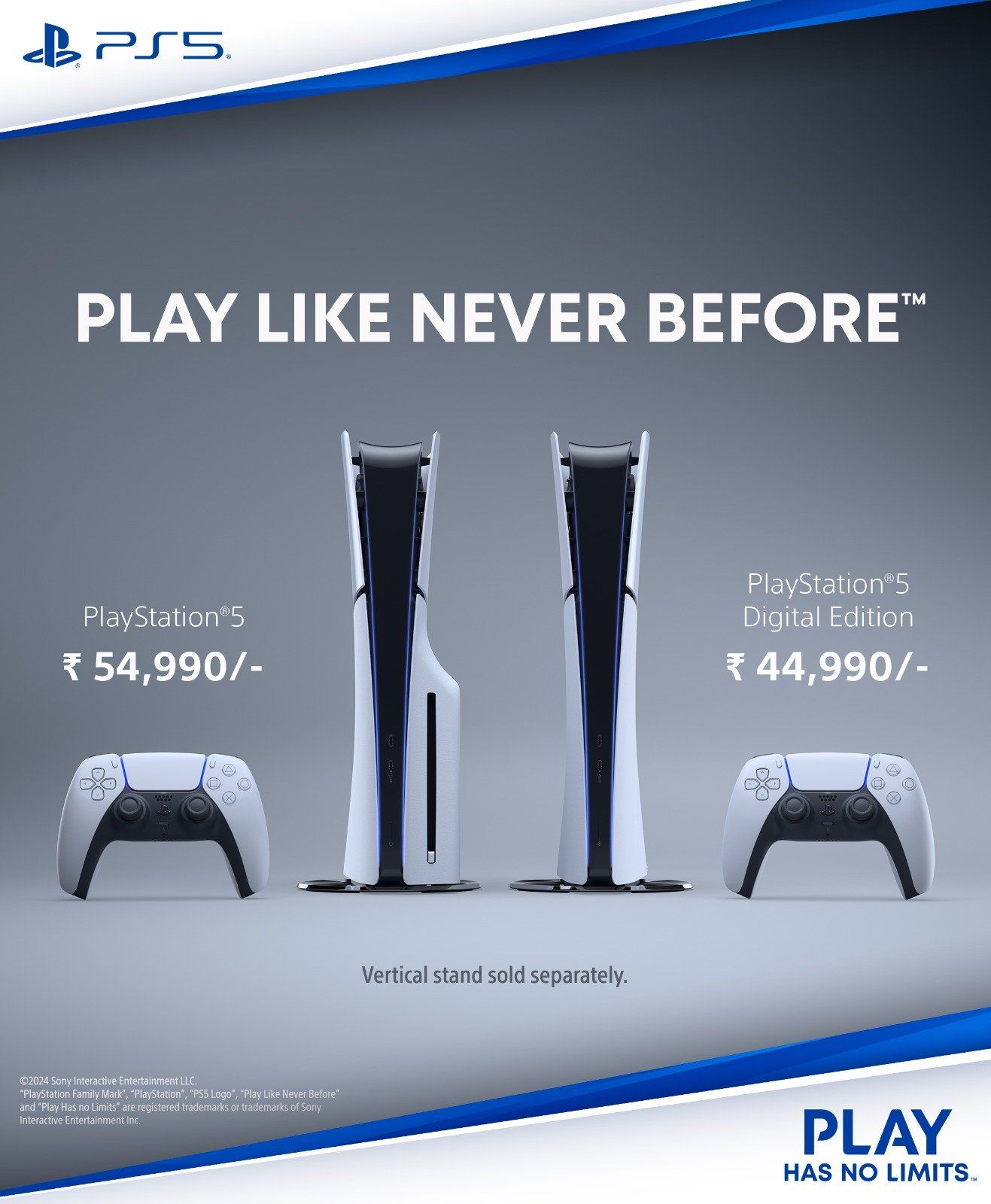 تكنولوجيا: جهاز PS5 Slim يصل إلى الهند مع تصميم جديد وأنيق مقابل 44990 روبية فقط (540 دولارًا)