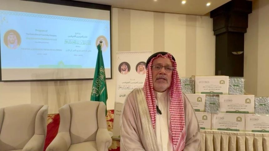 شخصيات أردنية إسلامية تشيد ببرامج خادم الحرمين لتوزيع التمور