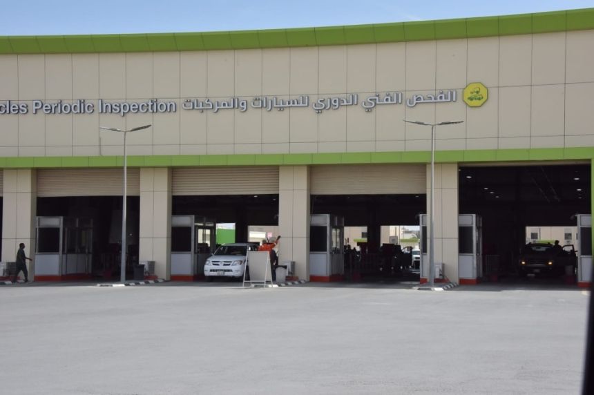 قيود حجز مواعيد الفحص الدوري تعرقل عمل شركات ”الأساطيل“