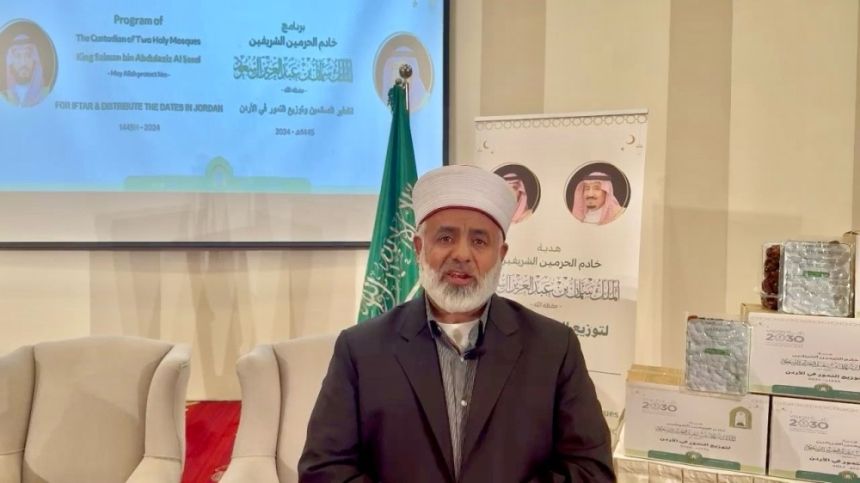 شخصيات أردنية إسلامية تشيد ببرامج خادم الحرمين لتوزيع التمور