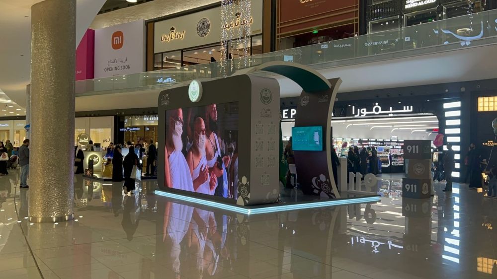بالفيديو| "اليوم" ترصد جهود وزارة الداخلية المقدمة لضيوف الرحمن في معرضها بجدة 