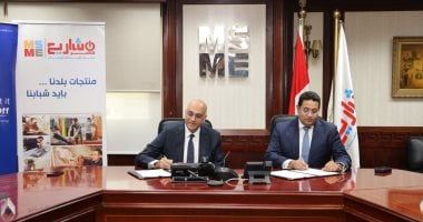 تعاون بين جهاز تنمية المشروعات و"كريدت" لتمويل المشروعات الصغيرة بـ100مليون جنيه